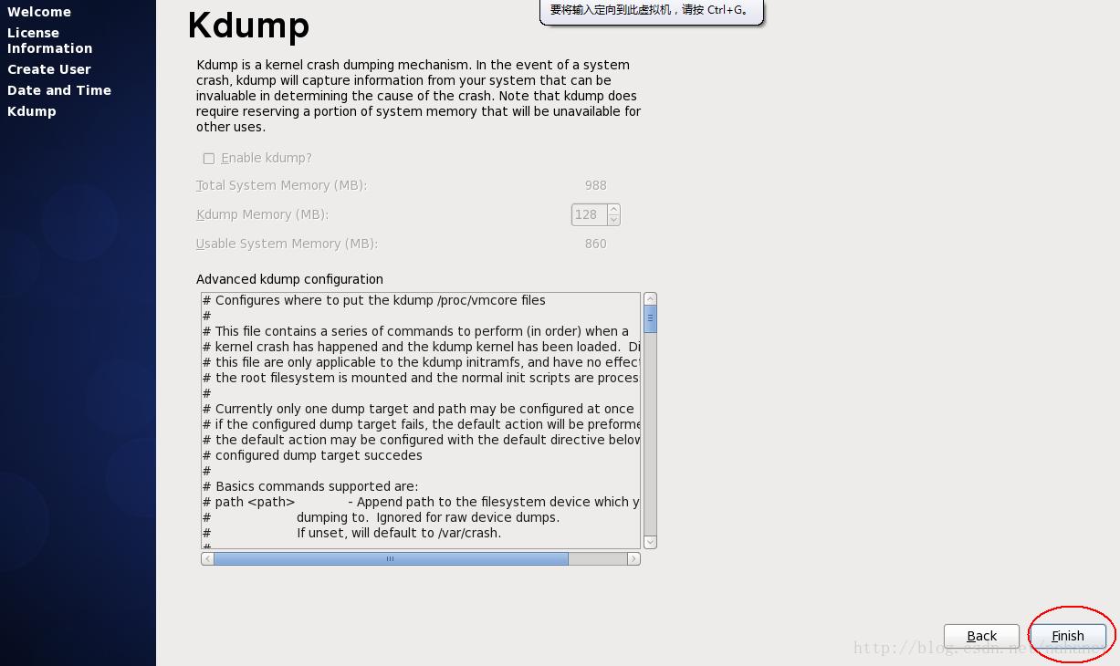 linux之bc命令使用详解,linux之dns基础配置