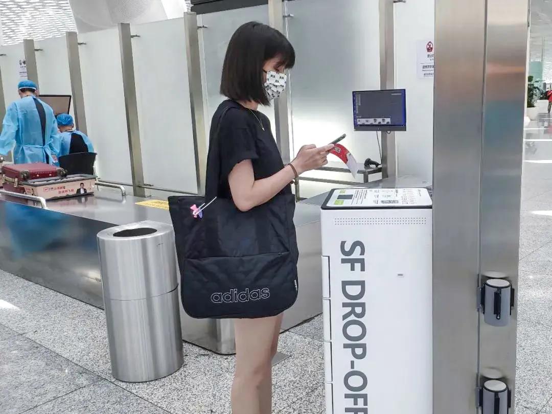 深圳机场可自助寄快递，全程仅需1分钟！