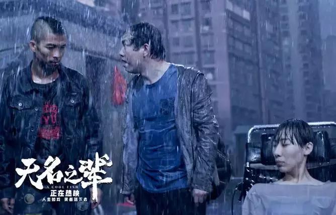 豆瓣高分电影排行榜前十名,豆瓣十大高分印度电影