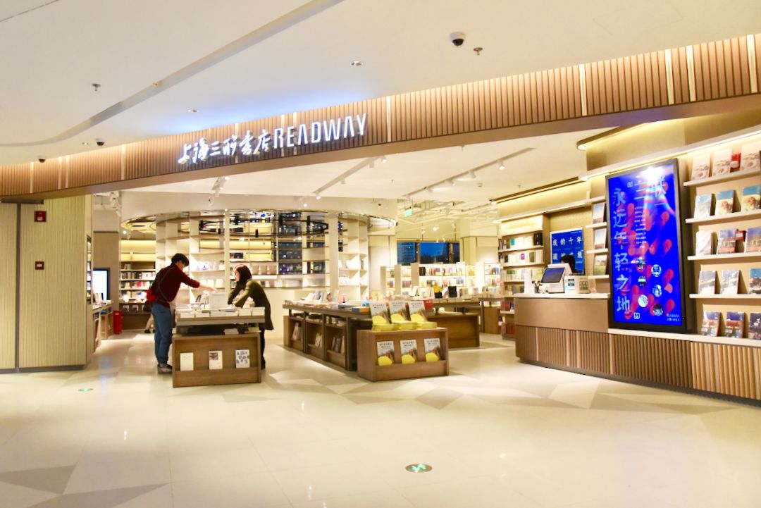 新天地拍摄现场,新天地广场完整视频