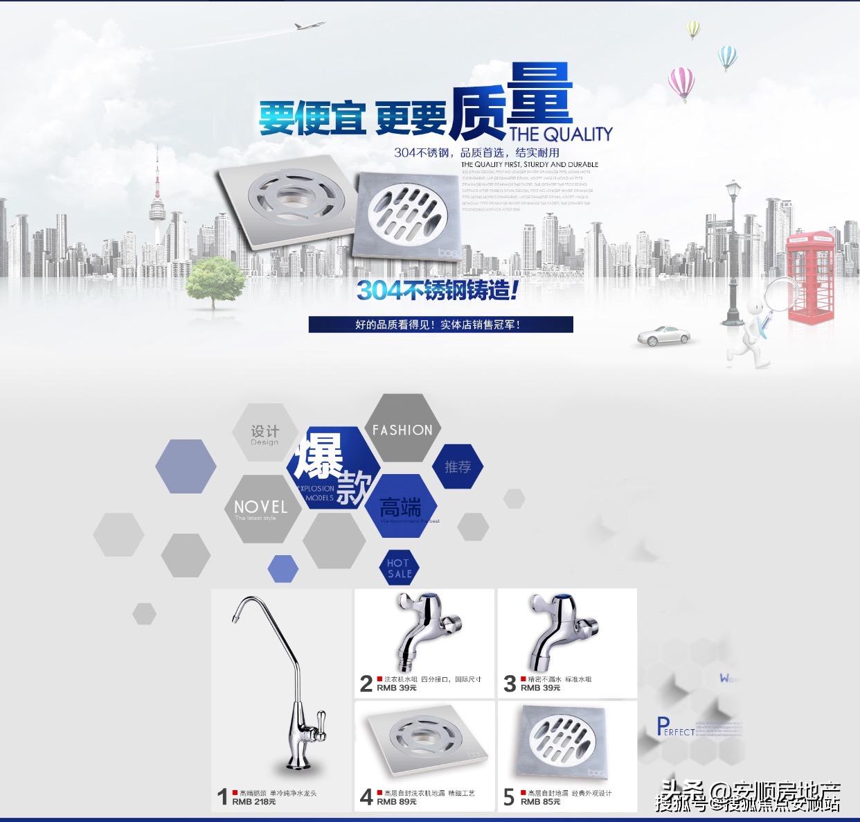 易百装饰作品,易百装饰直播