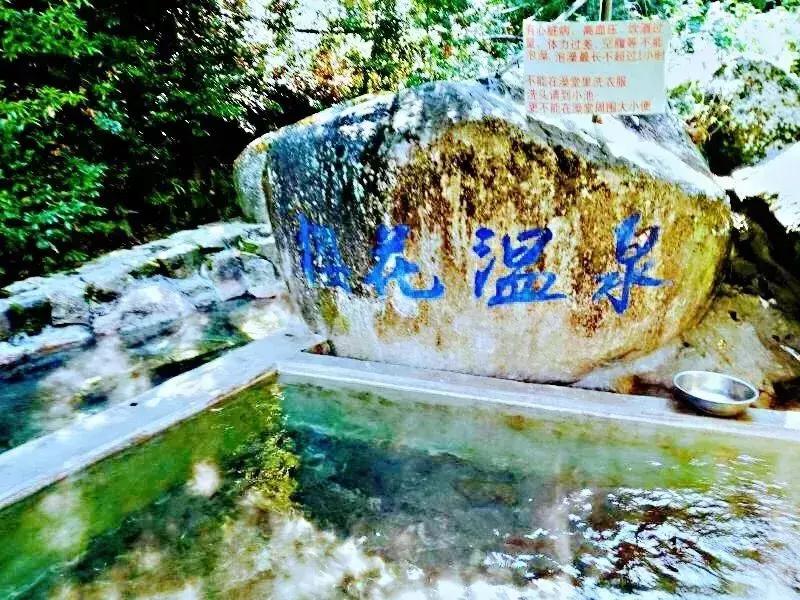 腾冲度假旅游攻略,腾冲春节旅游温泉