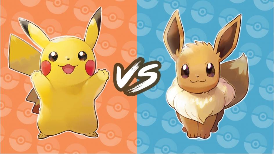 皮卡丘伊布与阿尔宙斯哪个好玩,皮卡丘和伊布的区别