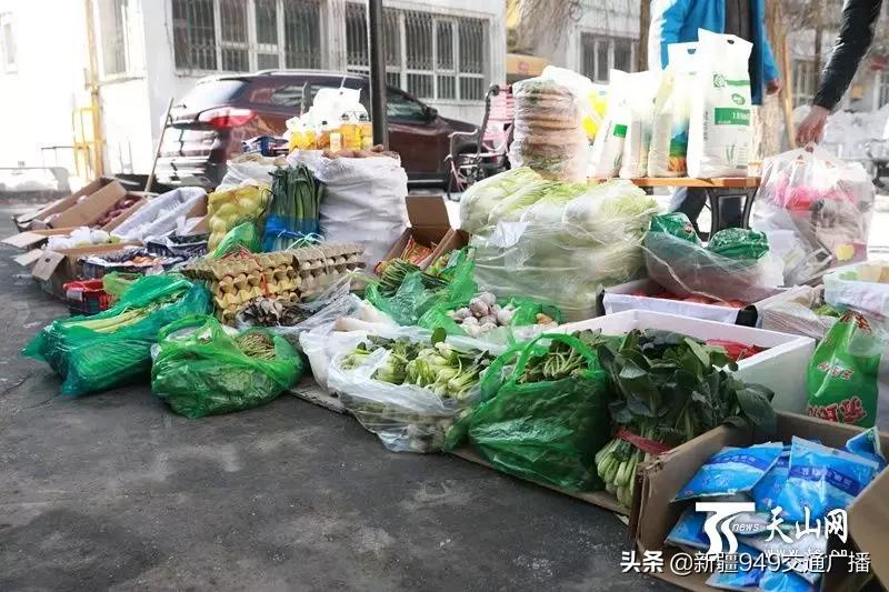 买菜配送上门,买菜送货上门服务有哪些