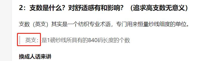 家纺四件套应如何选购,家纺四件套怎么看质量好不好