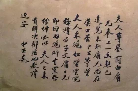 人生如白驹过隙且行且珍惜,人生在世如白驹过隙