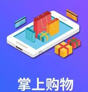 网址也可作为经营场所宜兴给微商发出第一张“特别”营业执照