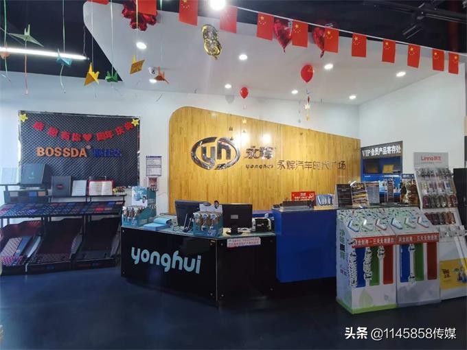 代步车怎么选择？承德新新永辉汽车修理修理工：千万别买这几款