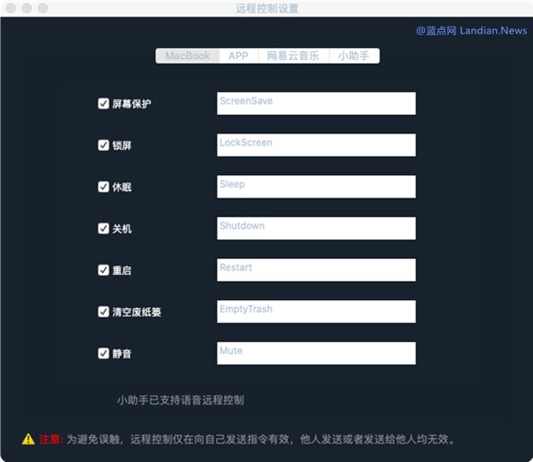 微信防撤回/多开/换色/AI聊天：快试试开源免费的微信小助手插件