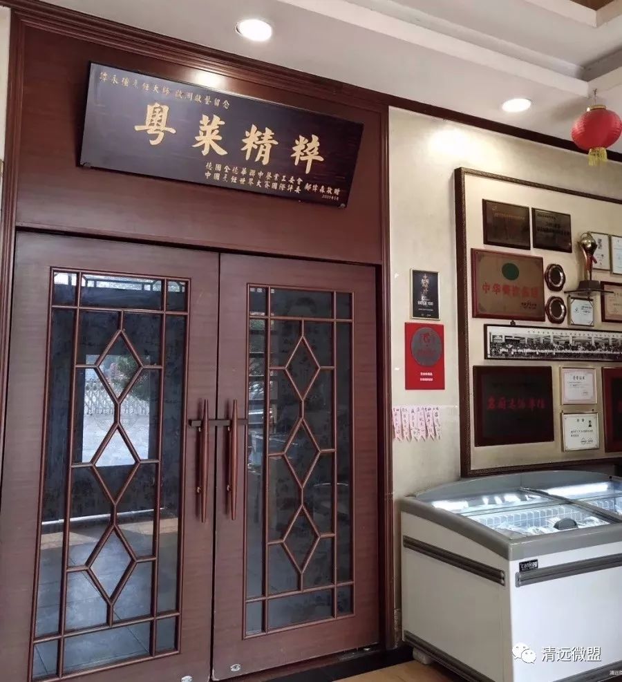 广东美食米其林,米其林上榜的中国菜