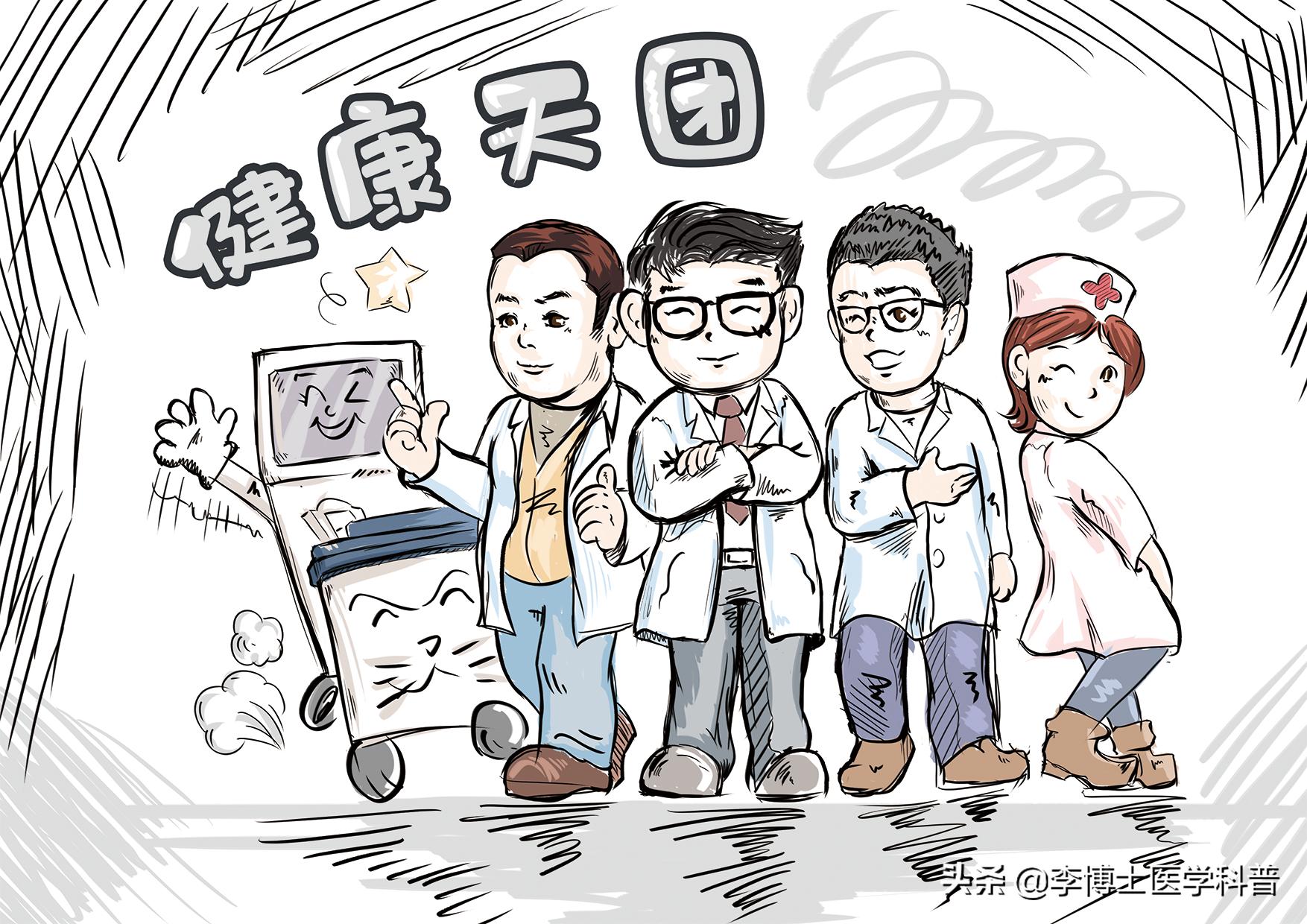 治疗骨质疏松唑来膦酸用多少,唑来膦酸治骨质疏松多久起效