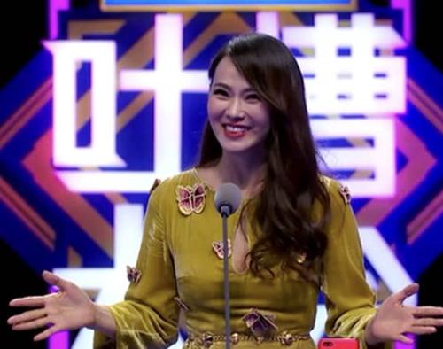 脱口秀大会夫妻专场伊能静,脱口秀大会夫妻场吐槽伊能静