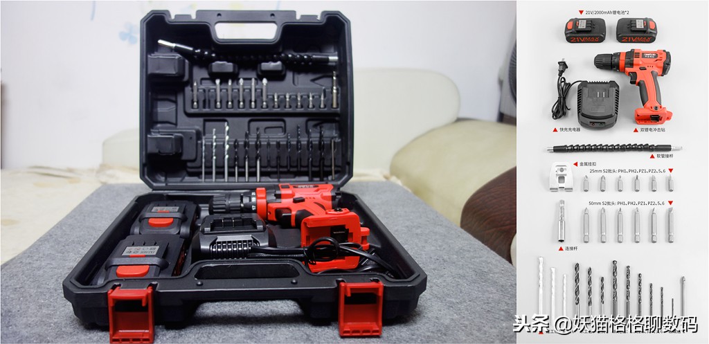 如何选择家用无刷冲击电钻,南下电钻和彼拓电钻哪个好