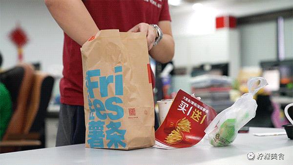 深圳福田外卖是10块一单吗,深圳福田新人外卖一单多少钱