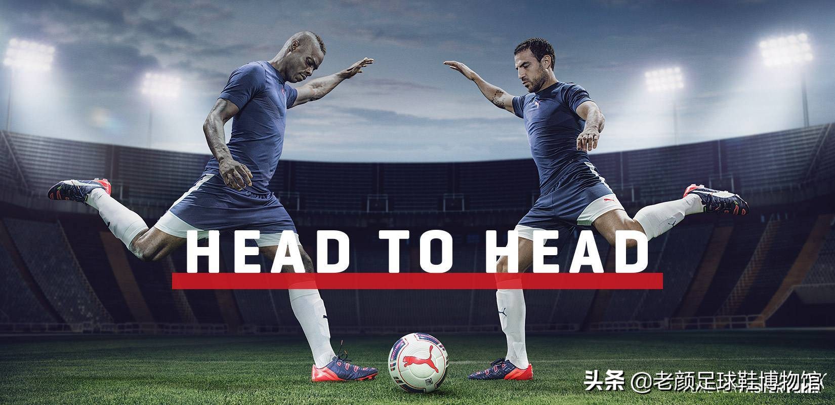 看似一人之下万人之上好风光，nike二姨太内马尔转投puma