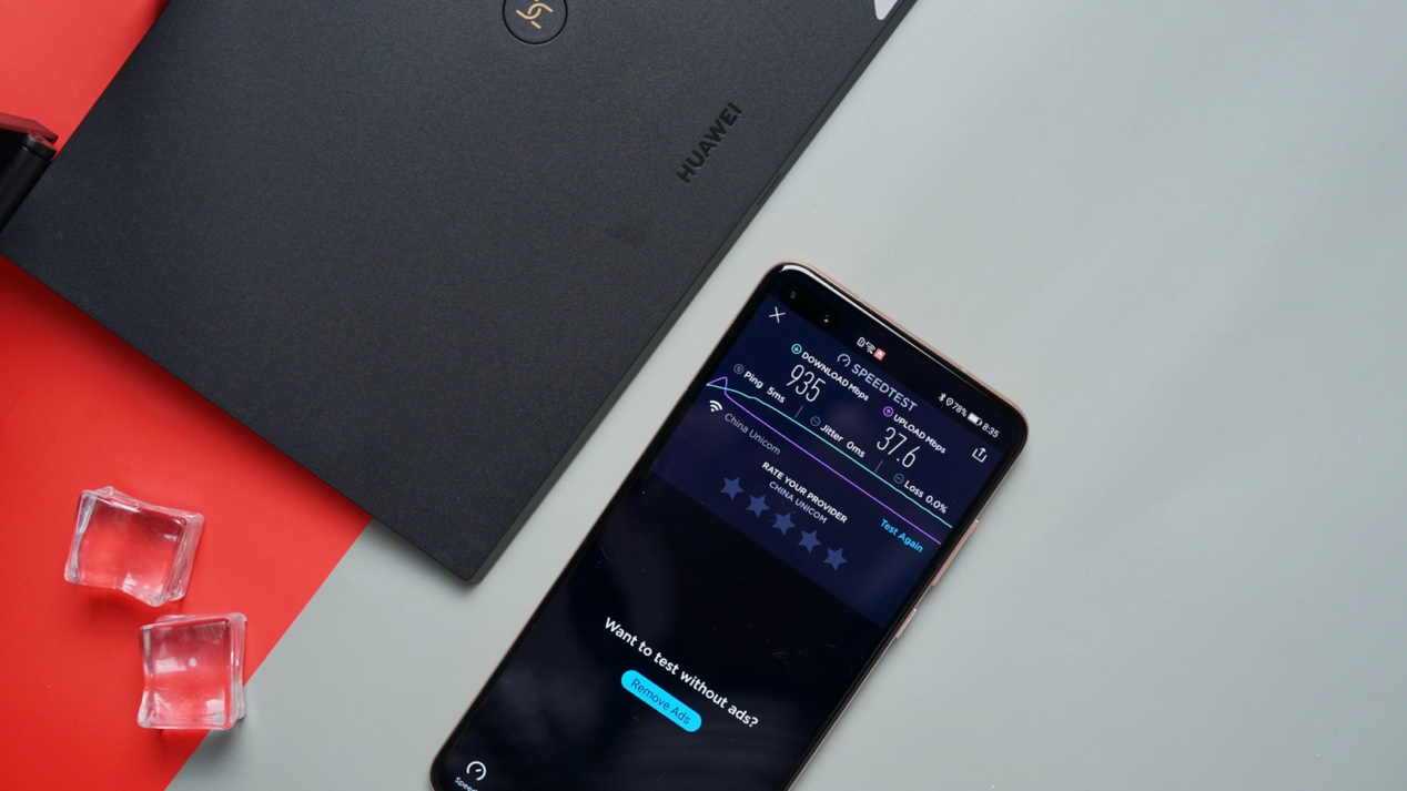 华为ax3pro路由器怎么跑满千兆,华为ax3pro千兆路由器黑色和白色