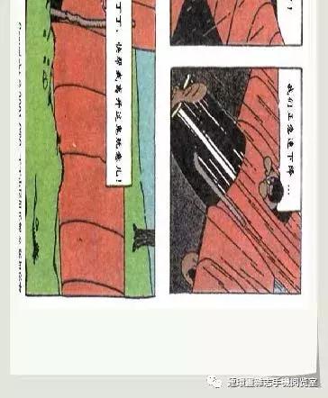 丁丁和丁丁历险记论文,丁丁历险记丁丁的服装