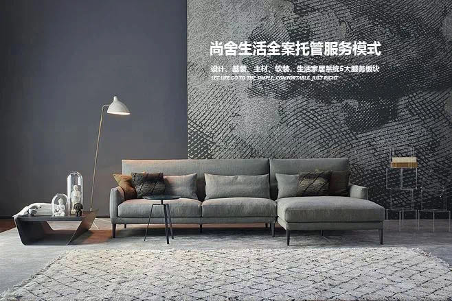 室内设计行业发展现状及未来趋势,室内设计行业的现状和未来