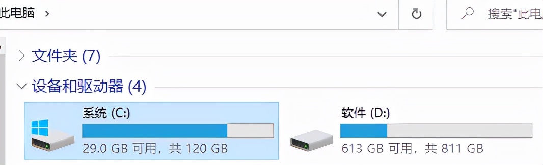 电脑微信聊天记录c盘转到d盘,电脑微信聊天记录c盘移到d盘