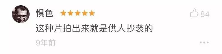 盘点那些以前作者留下来的恐怖片 (距今40年都无法超越的恐怖片)