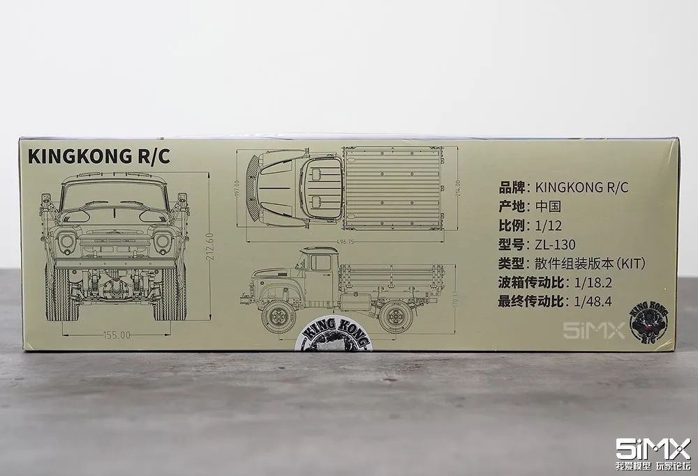 卡车模型1:18开箱 (1:50合金尖头货柜卡车模型开箱)