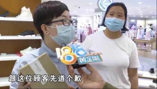 1299元的拖鞋只要585，到手后姑娘气坏了，怒曝光：给我退一赔三