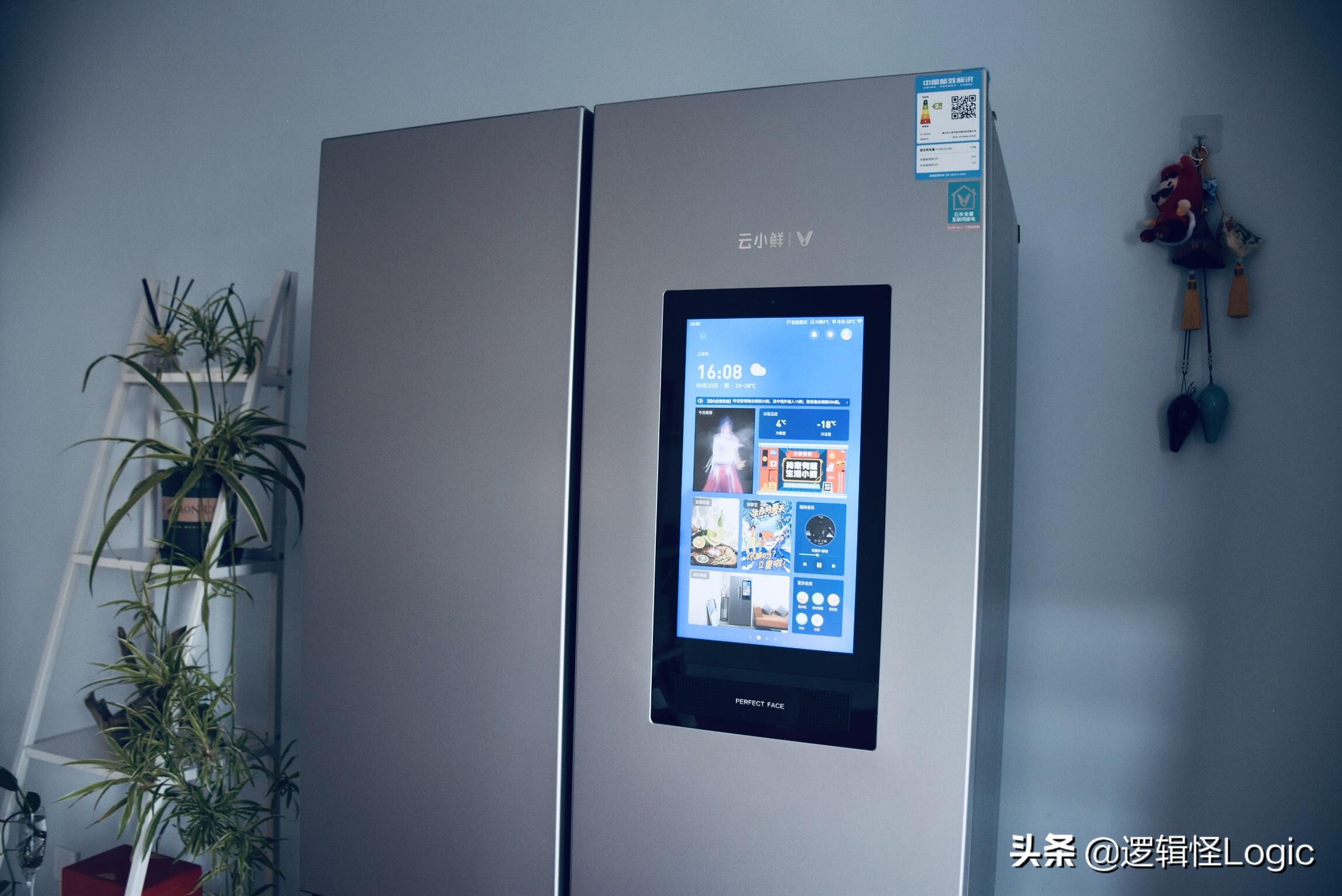 冰箱门内嵌触控屏，451L大空间，全屋家电互联，这款冰箱真秀