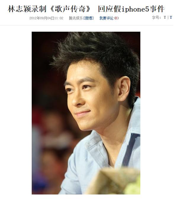 天龙八部电视剧最后结局,03版天龙八部结局