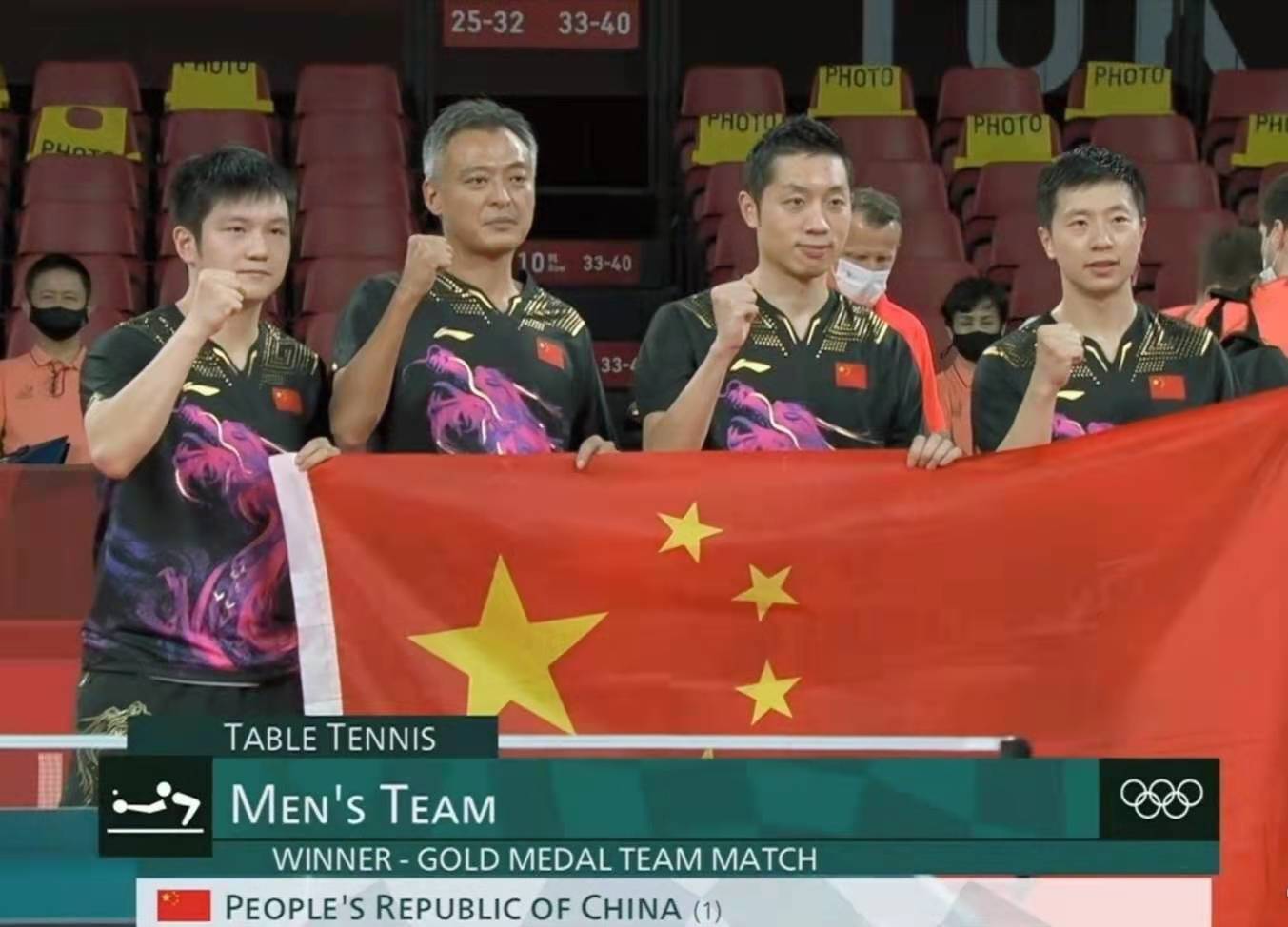 马龙乒乓球职业选手,马龙成世界杯三冠王