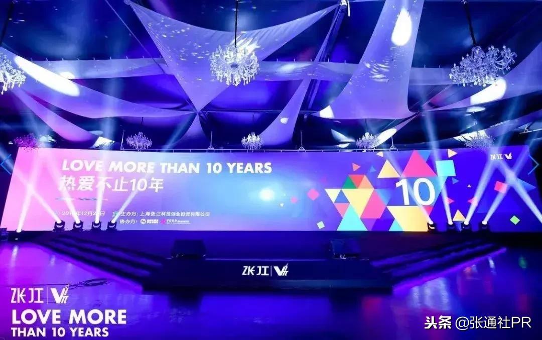 宝藤生物科技有限公司股东,宝藤生物医药