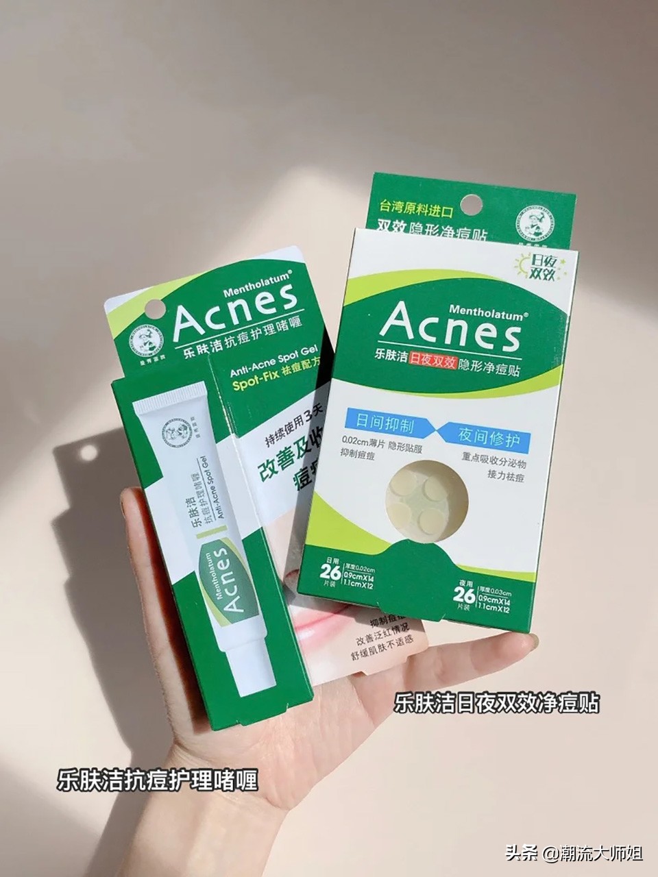 屈臣氏深藏不露的10款良心国货,屈臣氏十大必买良心物