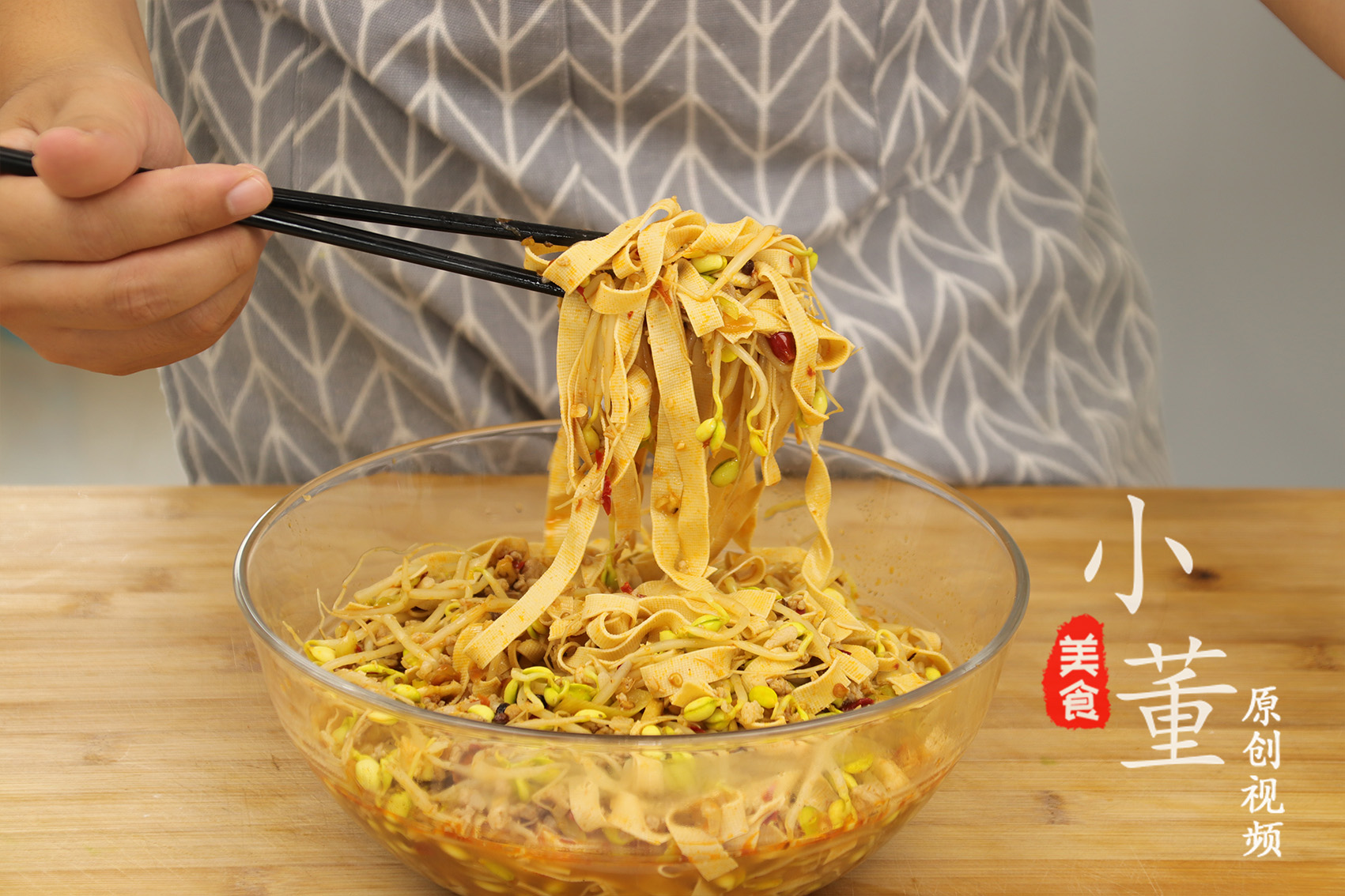 喜欢吃豆干的朋友们一定不要错过,喜欢吃豆皮千张