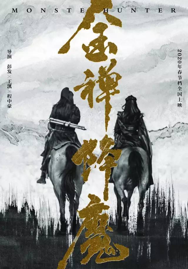 今年春节档破了哪些纪录,春节档有9部新片你更期待哪一部