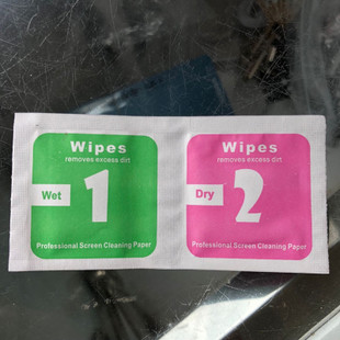 可以拿75度的酒精来擦手机屏幕吗,多少度的酒精可以用来擦手机屏幕