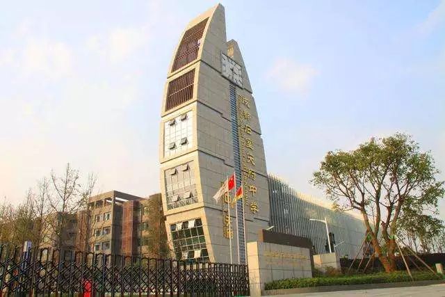 还在抱怨高新区初中不好？这6所学校站出来为高新区发声