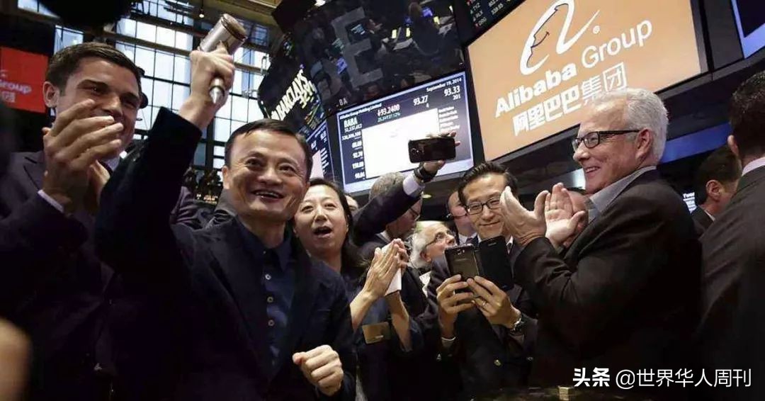 另一个马云背后的女人,从前台小妹到身价41亿的女富豪