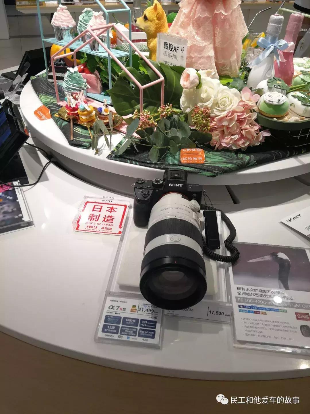 sony专卖店实拍,杭州sony实体店