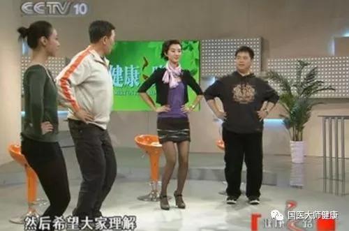 为什么人的关节会酸痛,关节疼痛必看教你一招