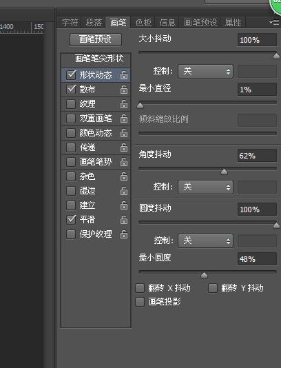 ps打散飞溅效果,ps怎么制作打散照片
