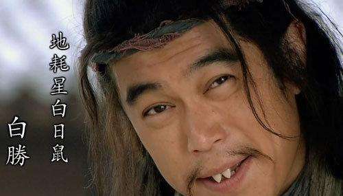 水浒传108将36天罡72地煞,梁山108将天罡地煞的区别