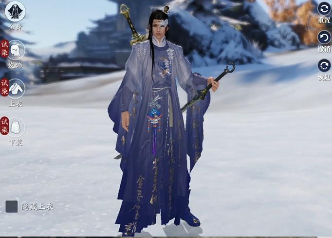 天赐版本｜商城上新，时装宝箱饰品总有你pick的