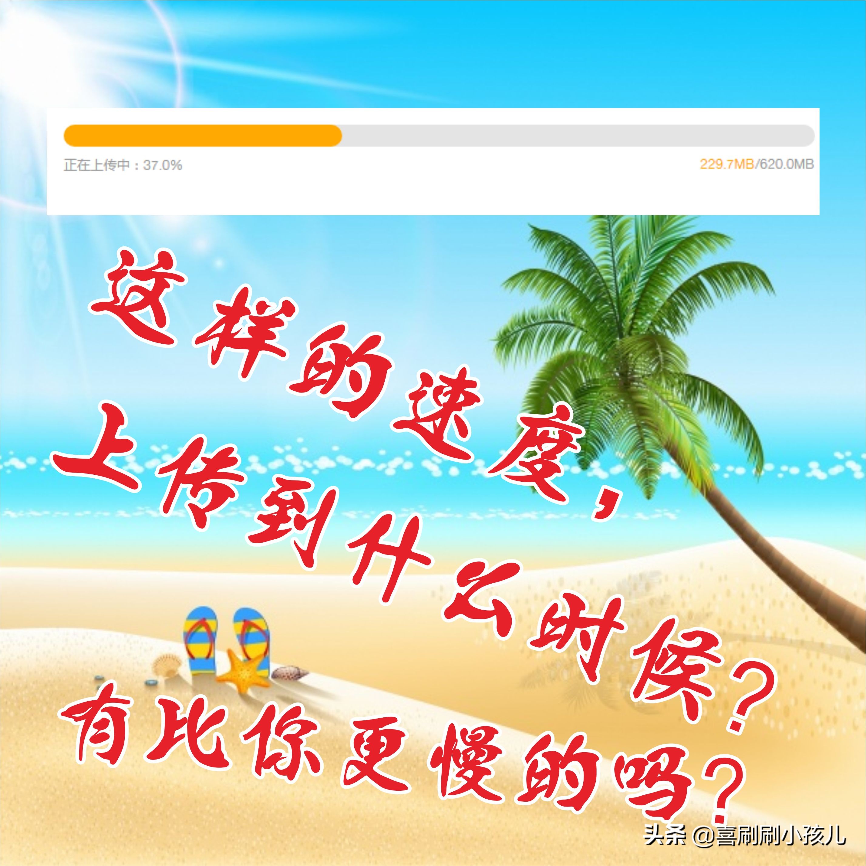 电脑没有网络怎么把文件传到手机,电脑没有网络如何连接手机网络