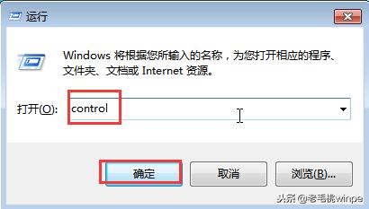 浏览器怎么样彻底删除干净,怎么彻底删除浏览器残留