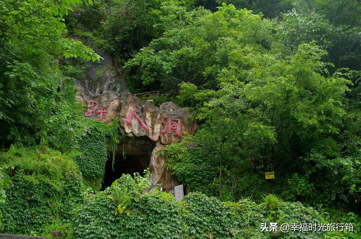 在浙江缙云的一个小山村，居然也有“人熊”传说，至今仍津津乐道
