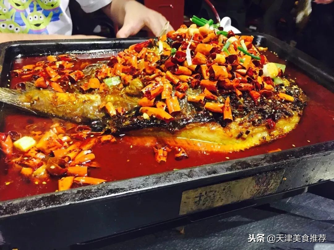 冬日的烤鱼最有味,滋滋烤鱼