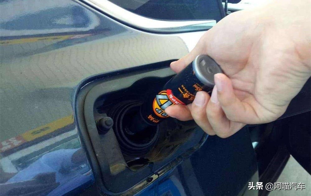 汽车燃油宝真的能清积碳吗,燃油宝去积碳是否有作用