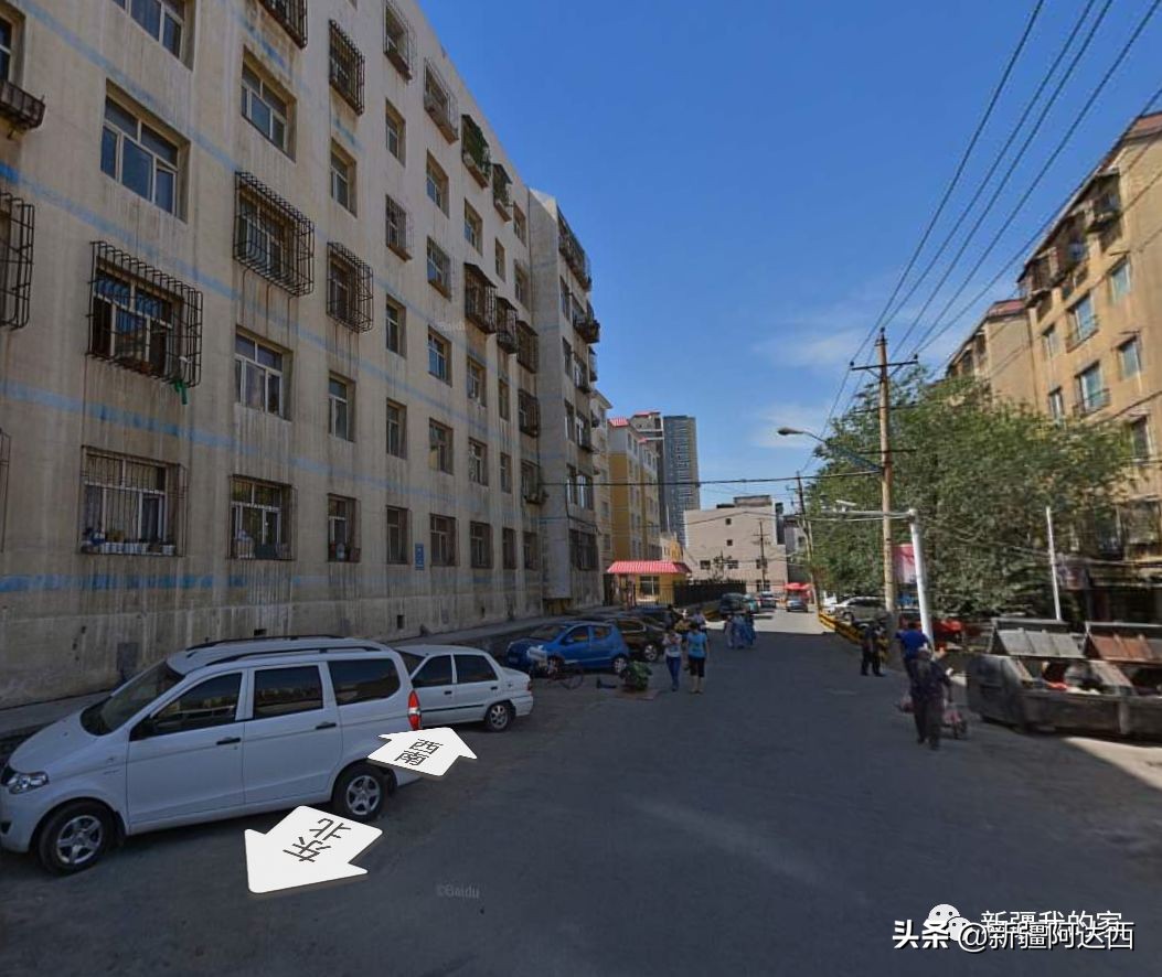 在乌鲁木齐租房用什么软件,在乌鲁木齐租房一般多少钱