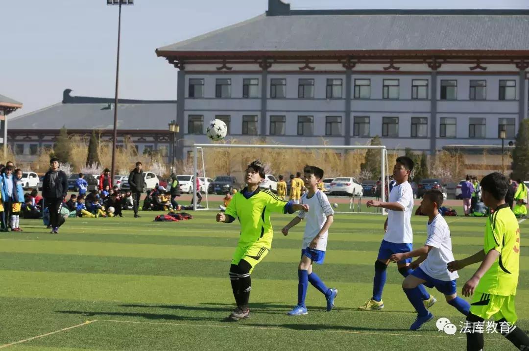 满天星校园足球联赛,满天星小学足球比赛