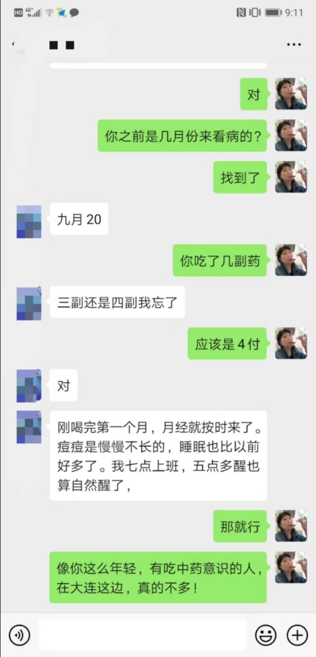 声音嘶哑症,喑哑的意思是什么