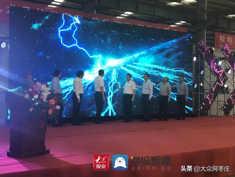 鲁风运河美食节在哪里,中国枣庄第六届辣子鸡美食文化节